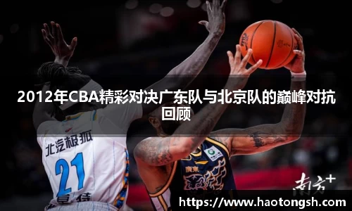 泛亚电竞app下载