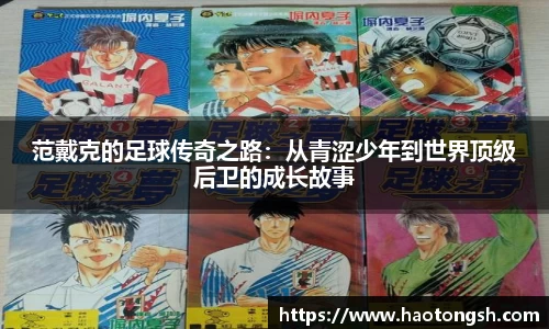 泛亚电竞手机app