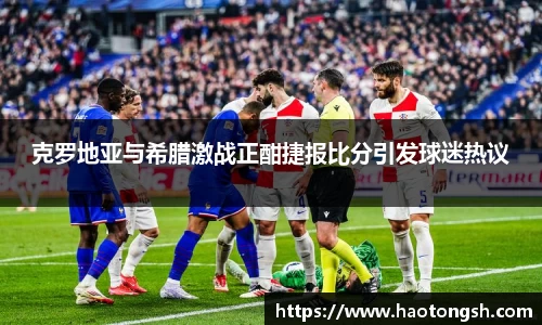 泛亚电竞手机app