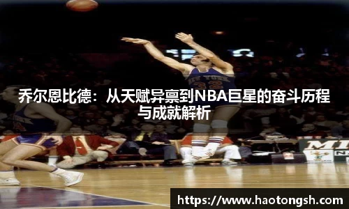 泛亚电竞手机app