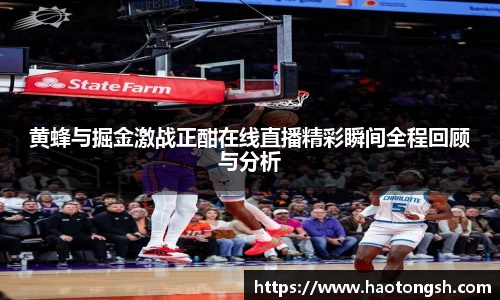 泛亚电竞手机app